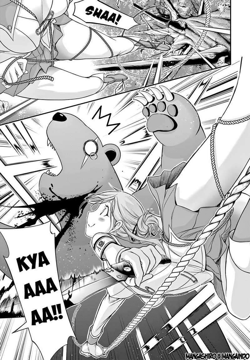 Plunderer Chapter 18 halaman 18