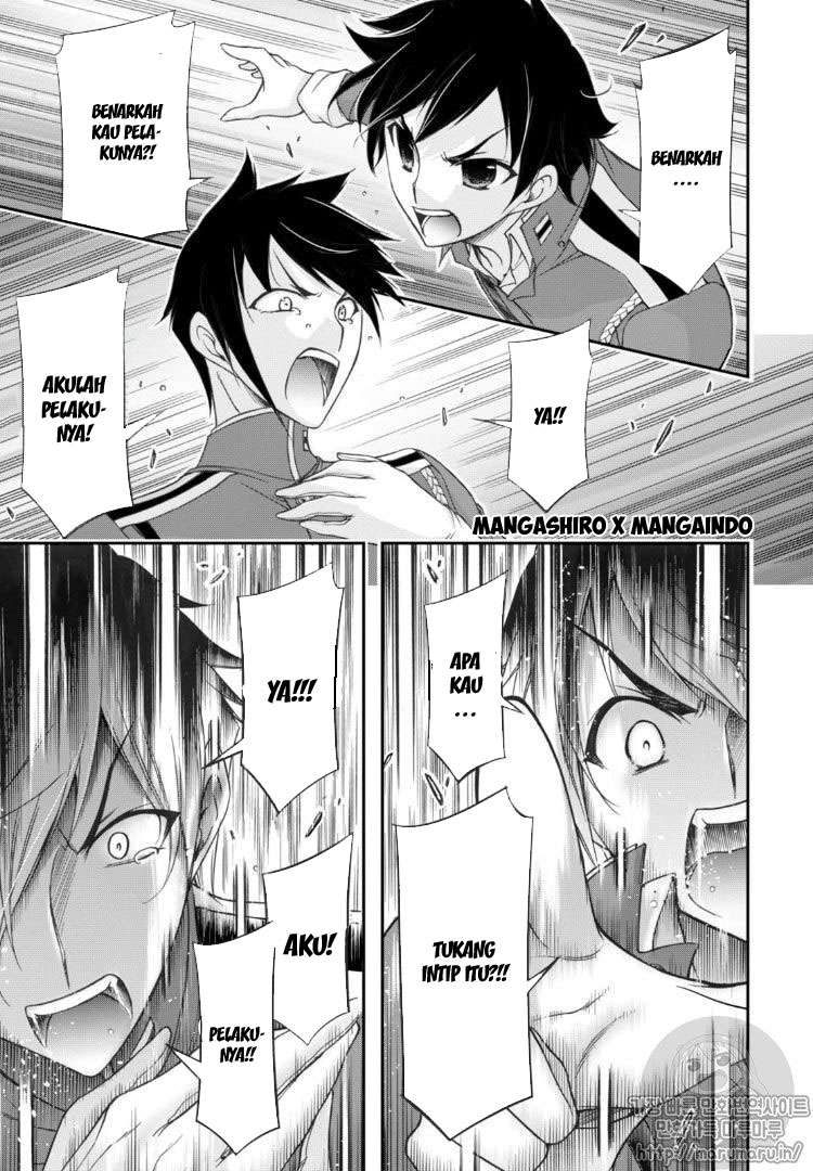 Plunderer Chapter 17 halaman 12