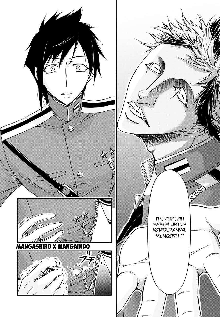 Plunderer Chapter 16 halaman 20