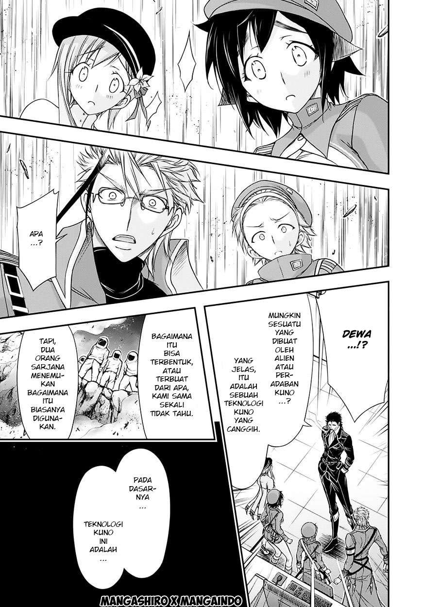 Plunderer Chapter 15 halaman 19