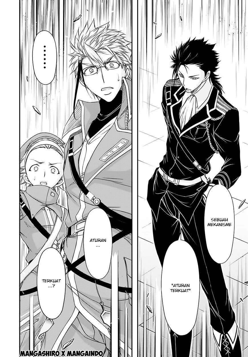 Plunderer Chapter 15 halaman 20