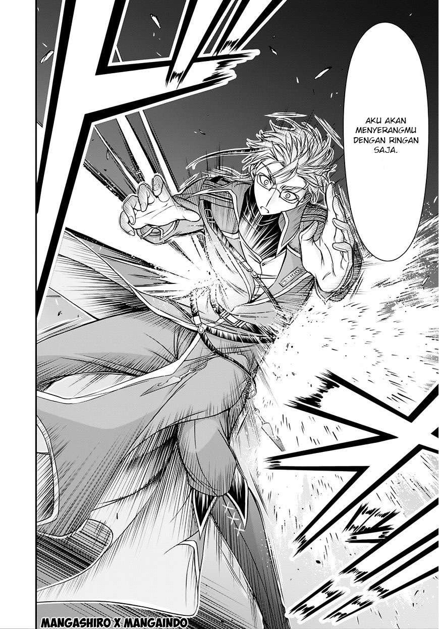 Plunderer Chapter 13 halaman 14