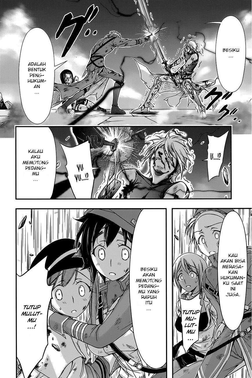 Plunderer Chapter 11 halaman 14