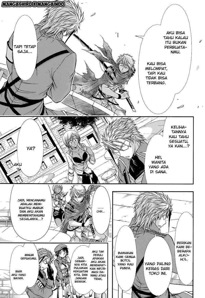 Plunderer Chapter 7 halaman 16