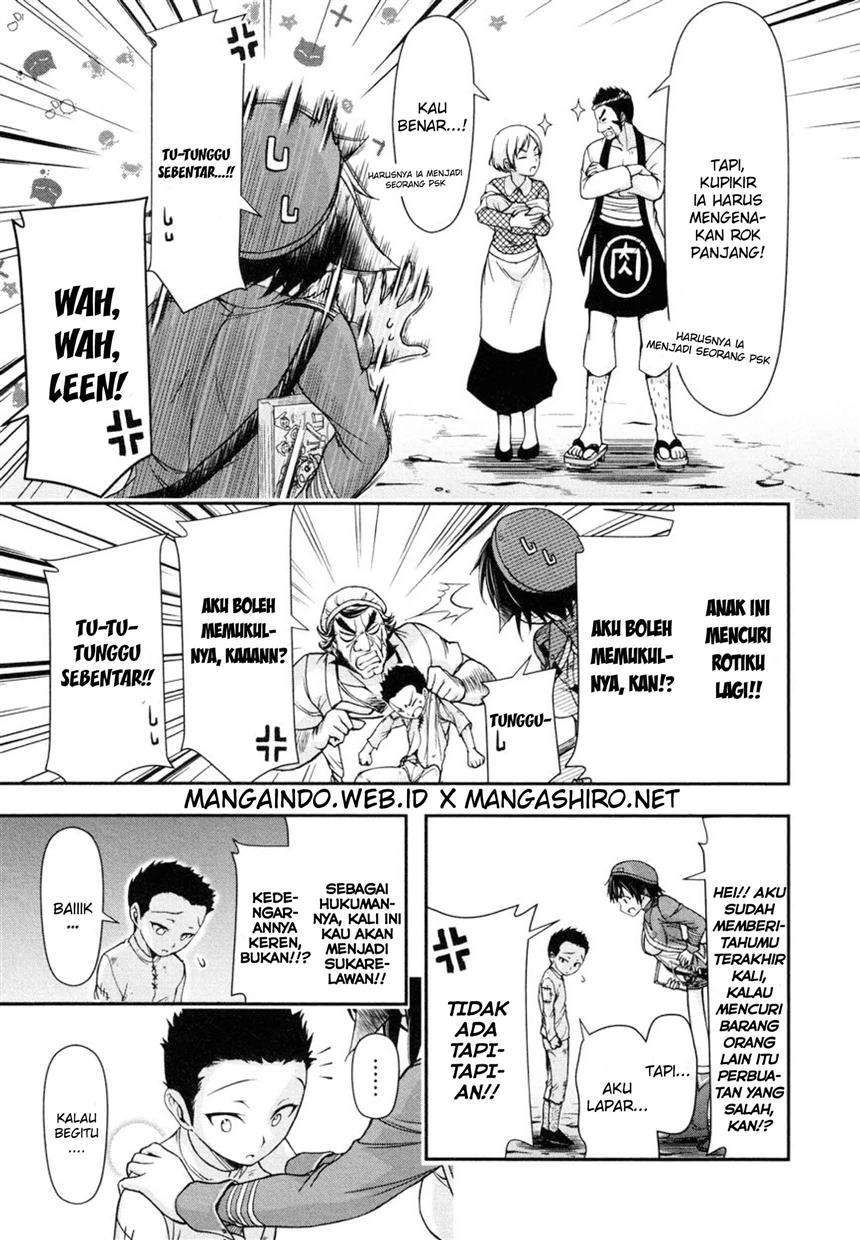 Plunderer Chapter 4 halaman 17