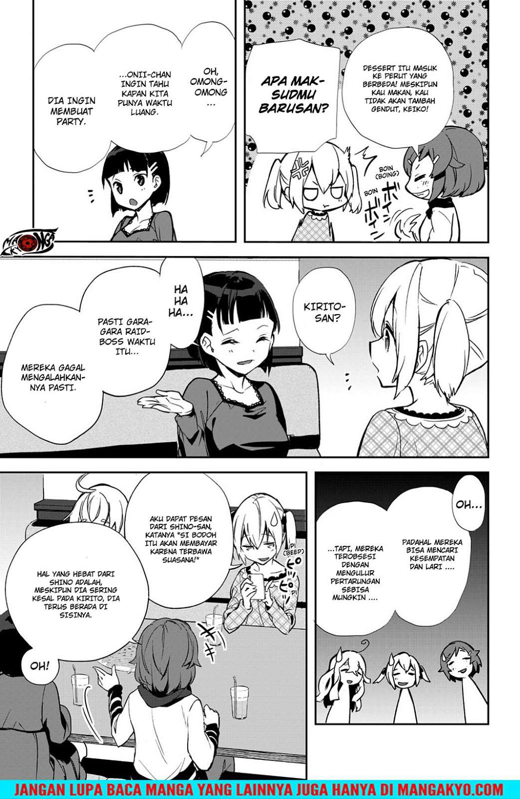 Sword Art Online - Girls Ops Chapter 21 Gambar 15