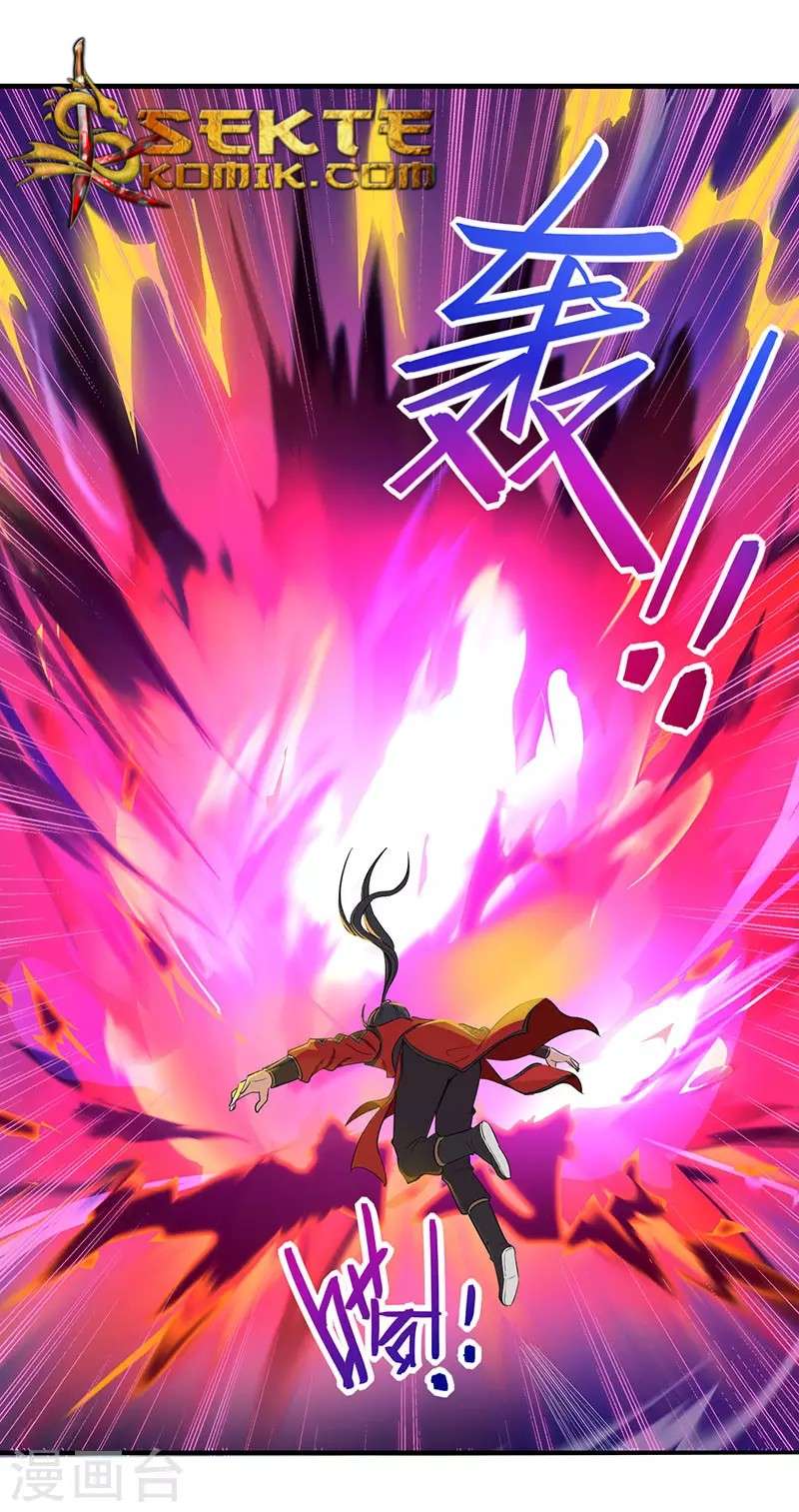Return of Xiandi Chapter 58 Gambar 13