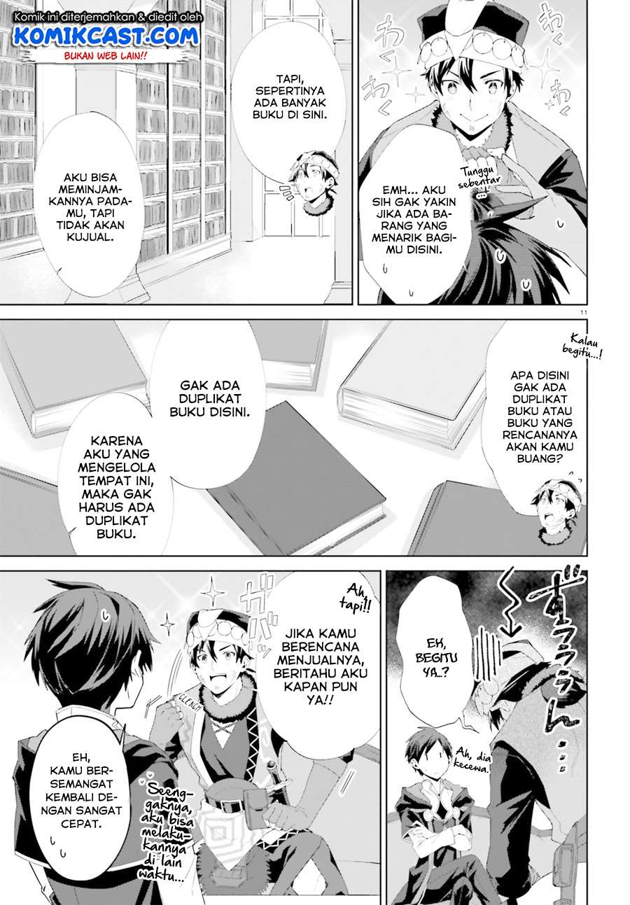 Halaman 12
