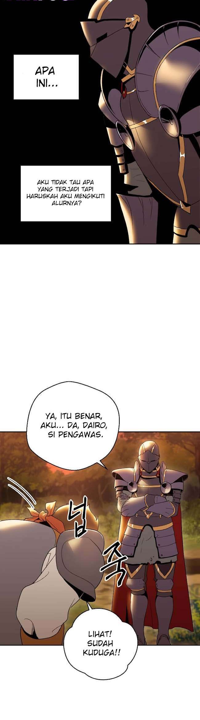 Skeleton Soldier Couldn’t Protect the Dungeon Chapter 36 halaman 12