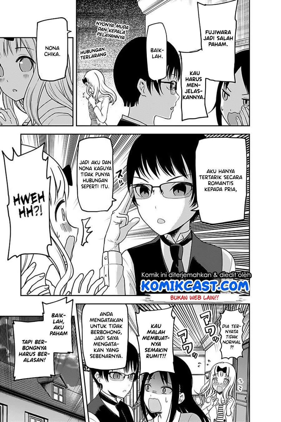 Kaguya-sama wa Kokurasetai – Tensai-tachi no Renai Zunousen Chapter 106 Gambar 8