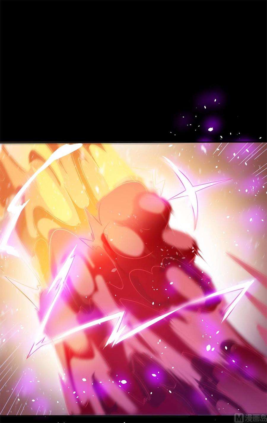Devil Immortal Cultivator Chapter 1 Gambar 13