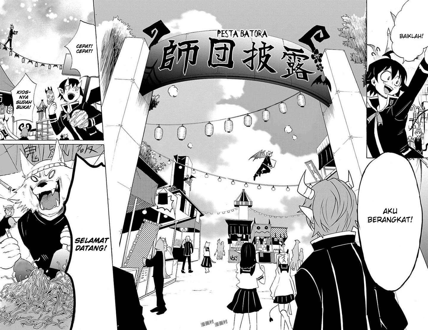 Mairimashita! Iruma-kun Chapter 28 Gambar 8