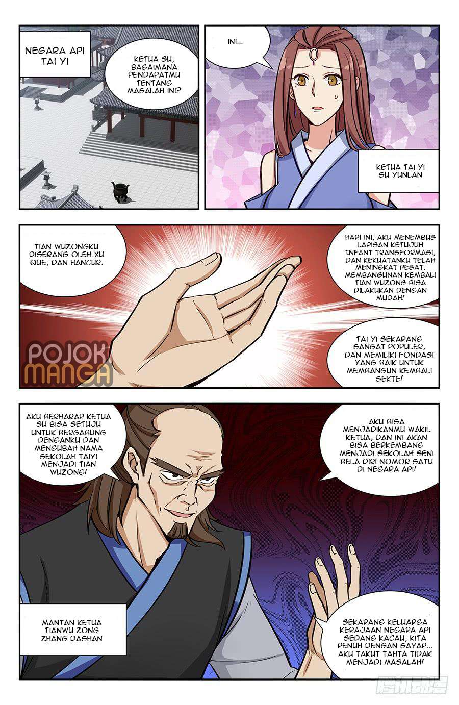 Strongest Anti M.E.T.A Chapter 143 Gambar 8