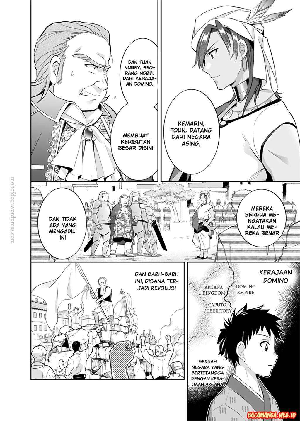 Jimina Ken Sei Wa Sore Demo Saikyoudesu Chapter 17 Gambar 8