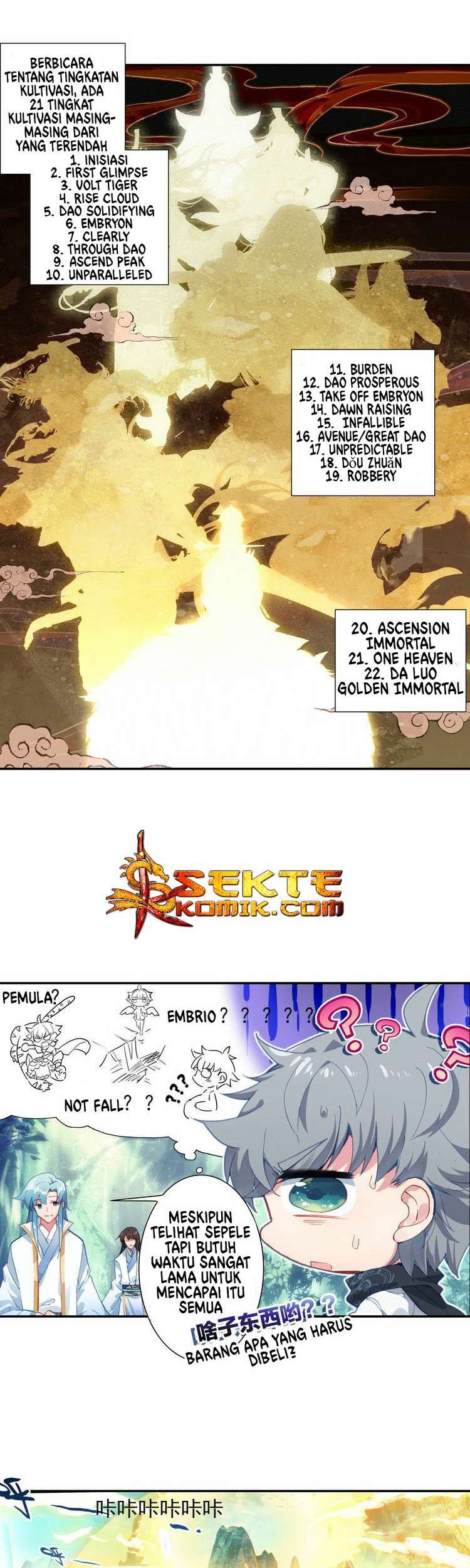 Only I Shall be Immortal Chapter 4 halaman 12