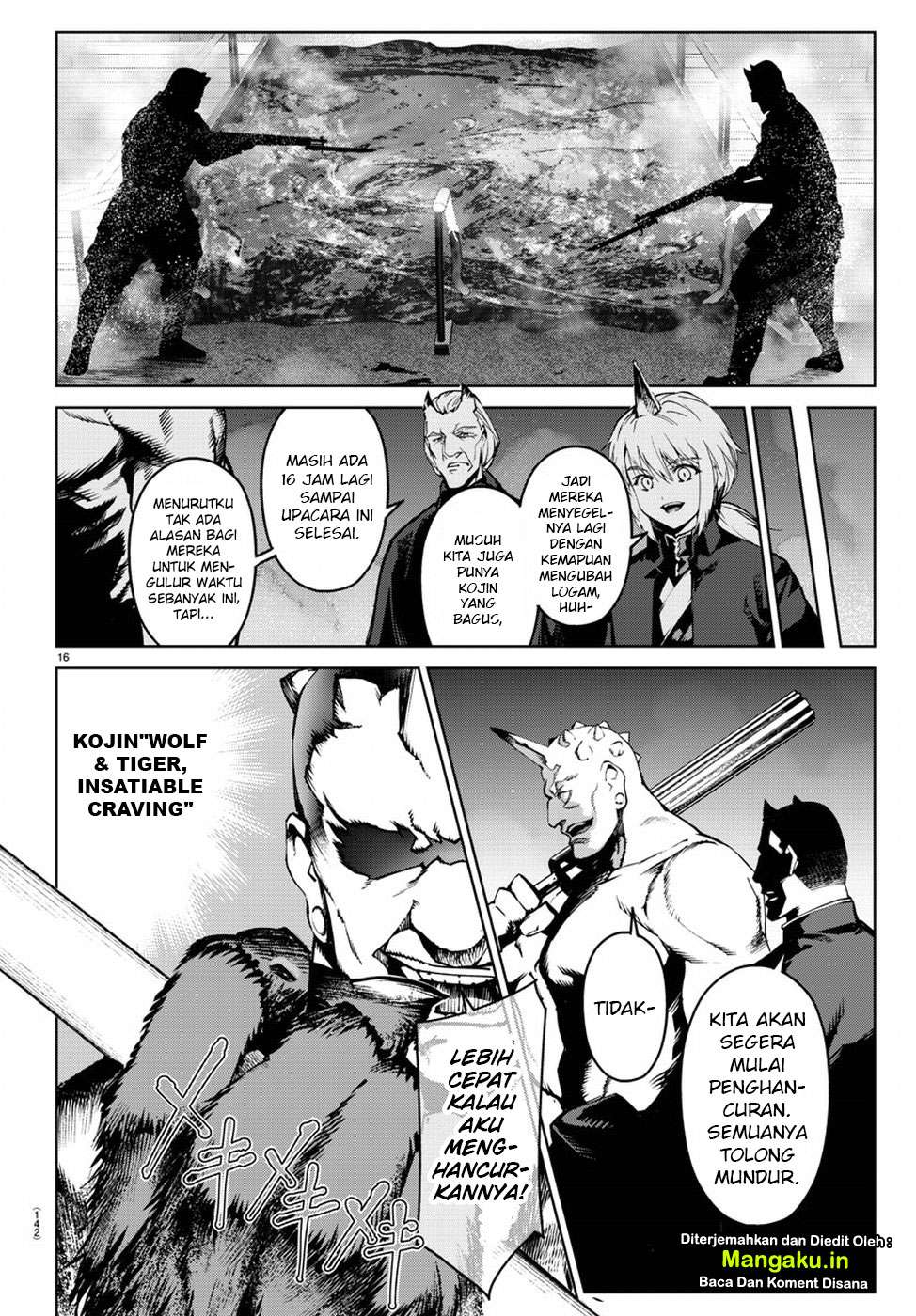 Halaman 17