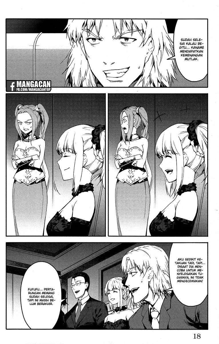 Darwins Game Chapter 49 Gambar 19