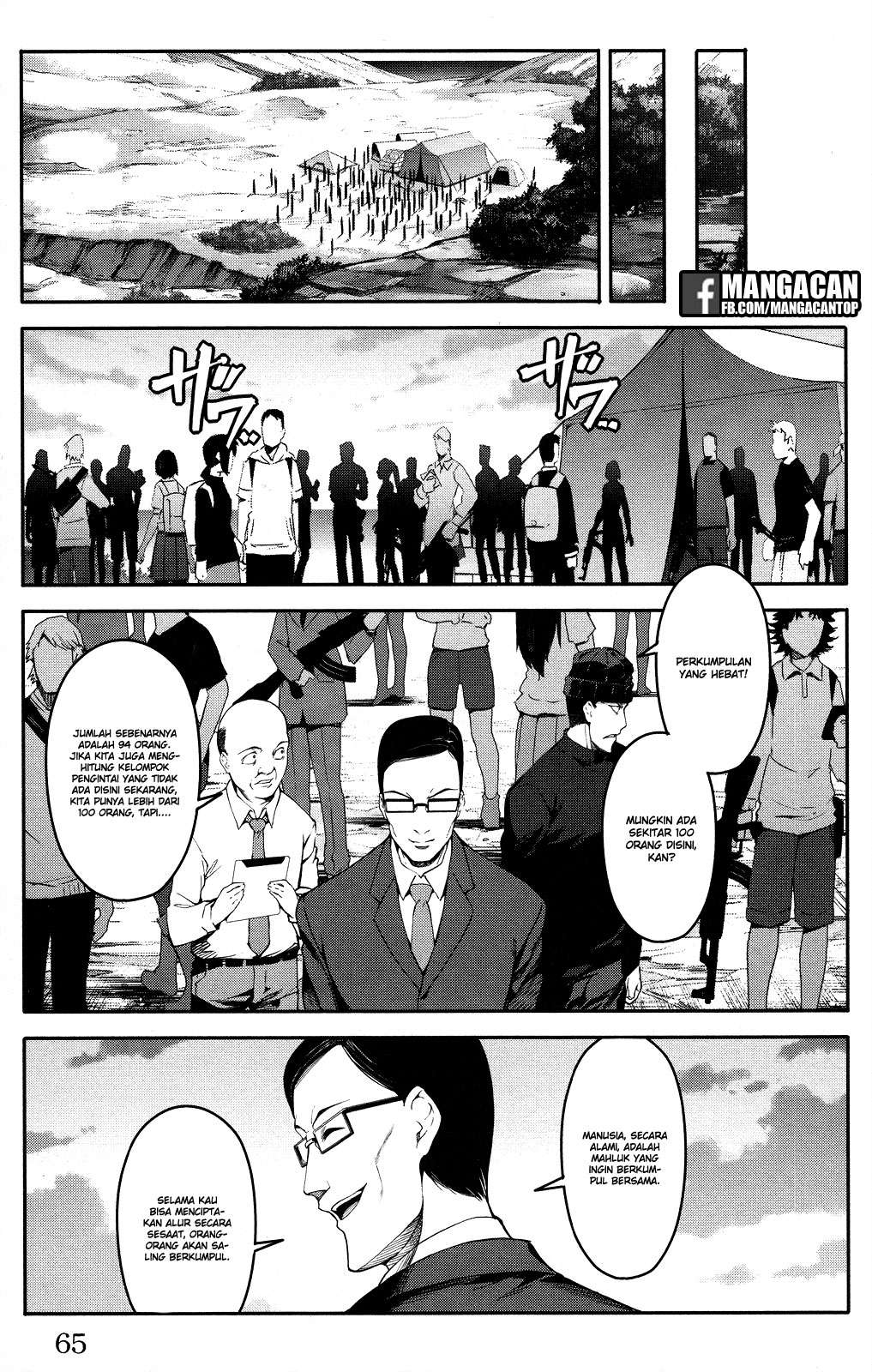Halaman 15