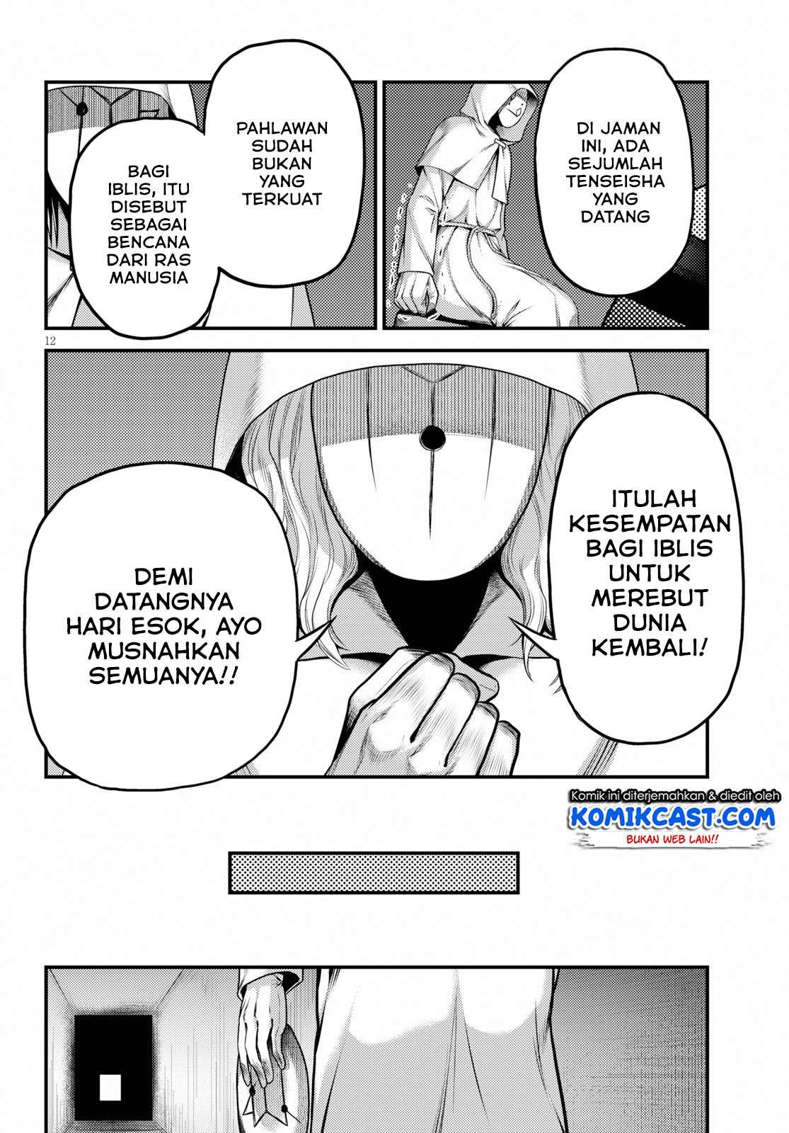 Halaman 13