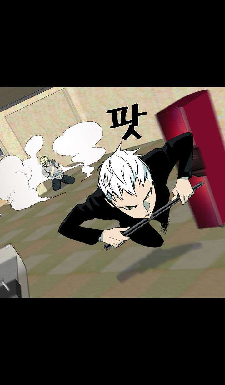 Ability Chapter 19 Gambar 17
