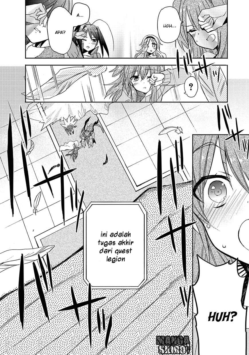 Accel World / Dural – Magisa Garden Chapter 27 Gambar 12