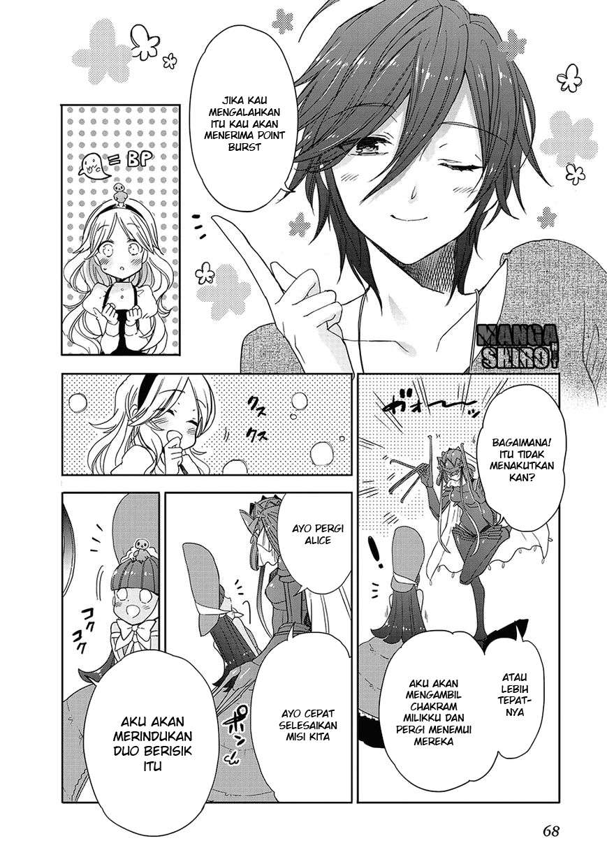 Accel World / Dural – Magisa Garden Chapter 25 Gambar 9