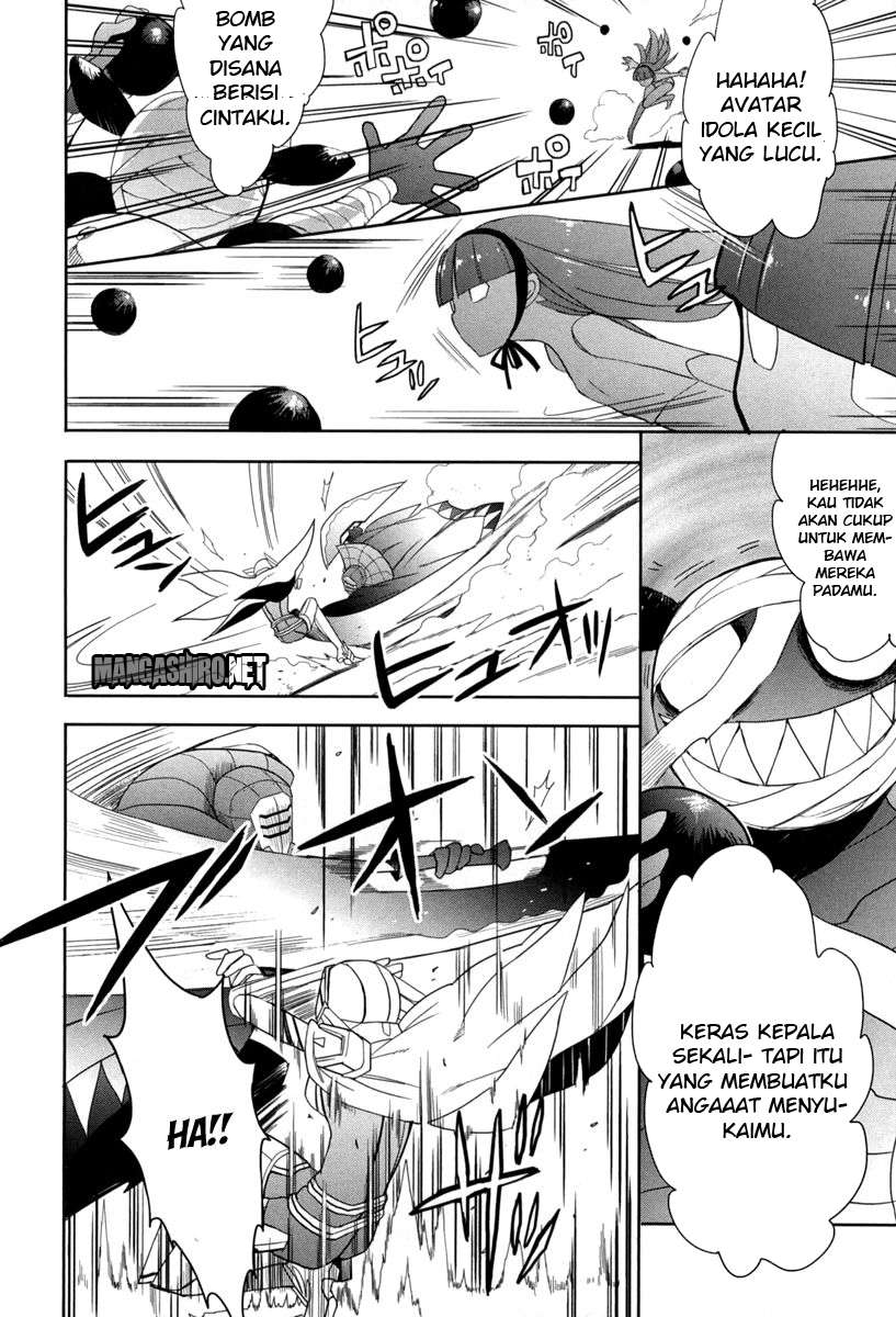 Accel World / Dural – Magisa Garden Chapter 17 Gambar 13