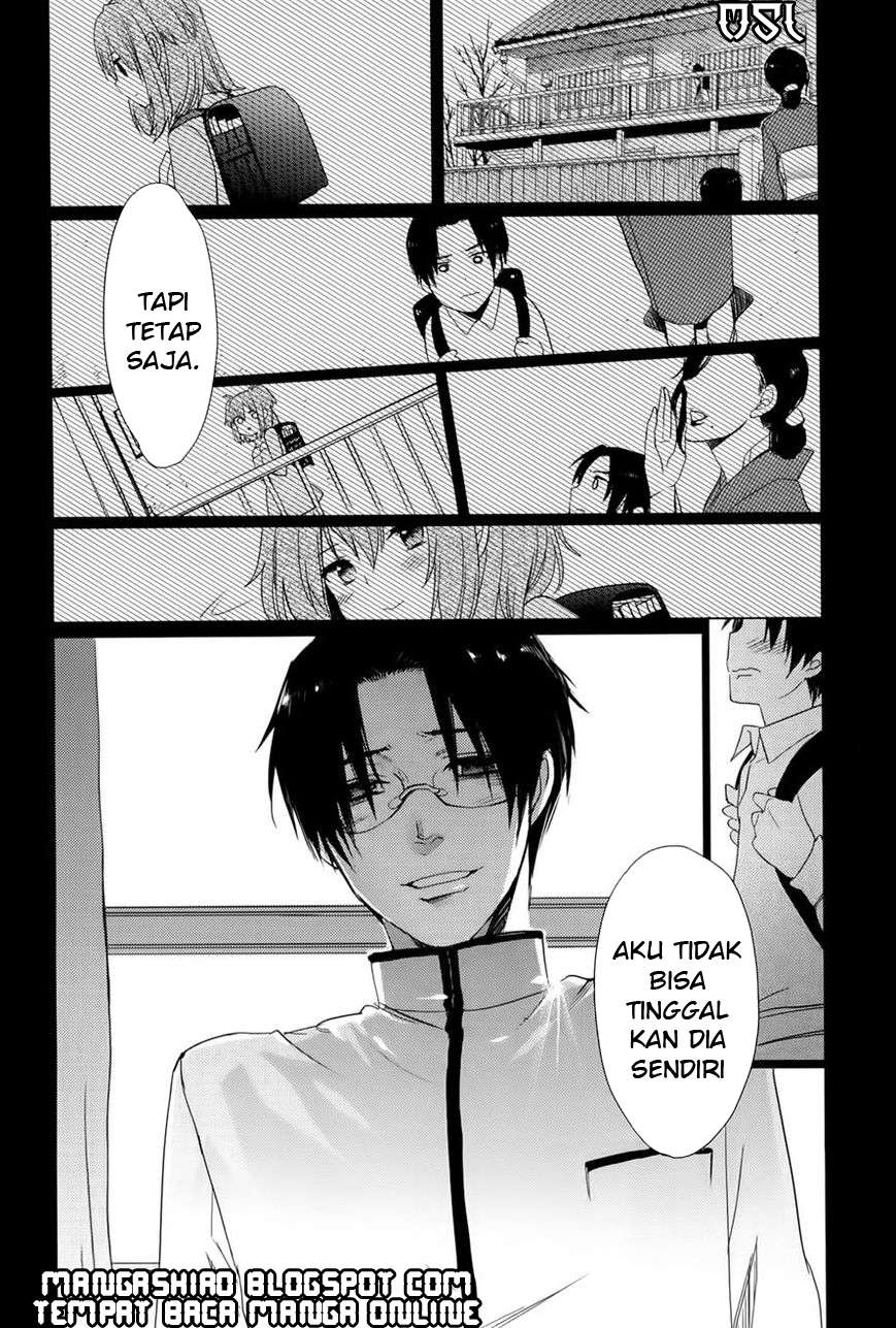 Accel World / Dural – Magisa Garden Chapter 12 Gambar 8