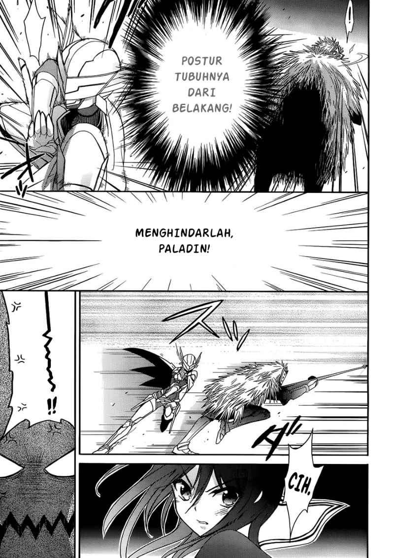 Accel World / Dural – Magisa Garden Chapter 2 Gambar 12