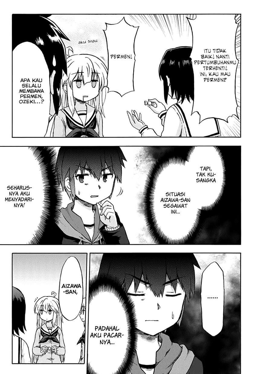 Aizawa-san Zoushoku Chapter 07 Gambar 8