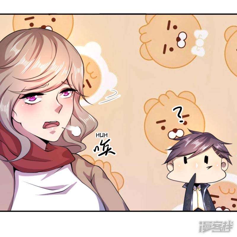 Medical Martial Arts Chapter 74 Gambar 9