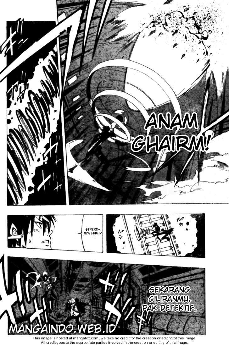 Arago Chapter 32 Gambar 8