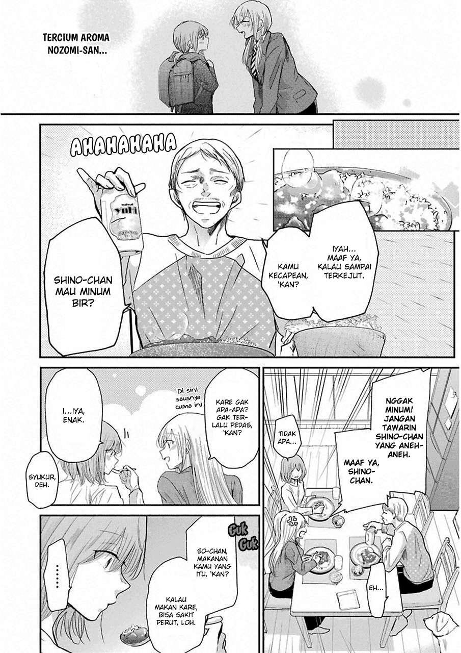 Ani no Yome to Kurashite Imasu Chapter 50 Gambar 8