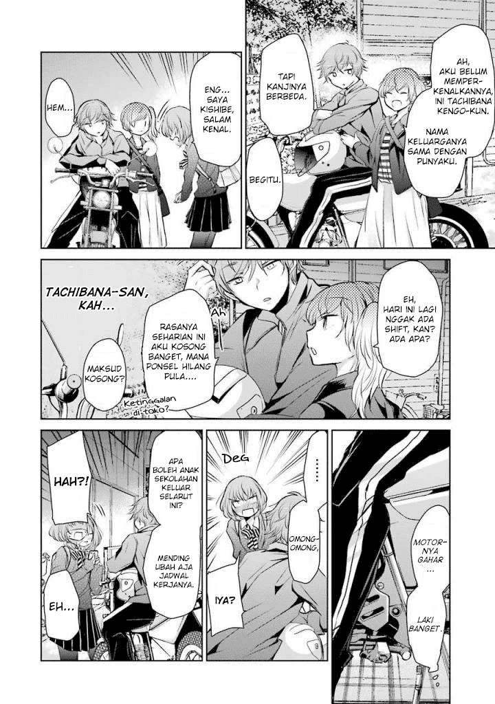 Ani no Yome to Kurashite Imasu Chapter 38 Gambar 8