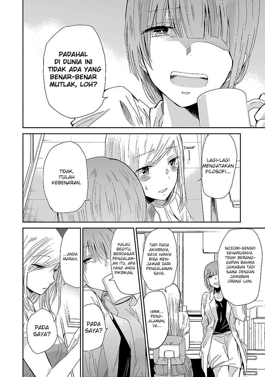 Ani no Yome to Kurashite Imasu Chapter 27 Gambar 8