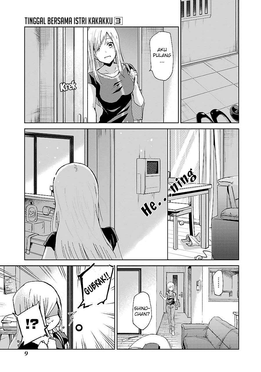 Ani no Yome to Kurashite Imasu Chapter 21 Gambar 8