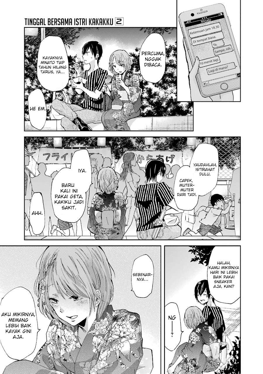 Ani no Yome to Kurashite Imasu Chapter 20 Gambar 8