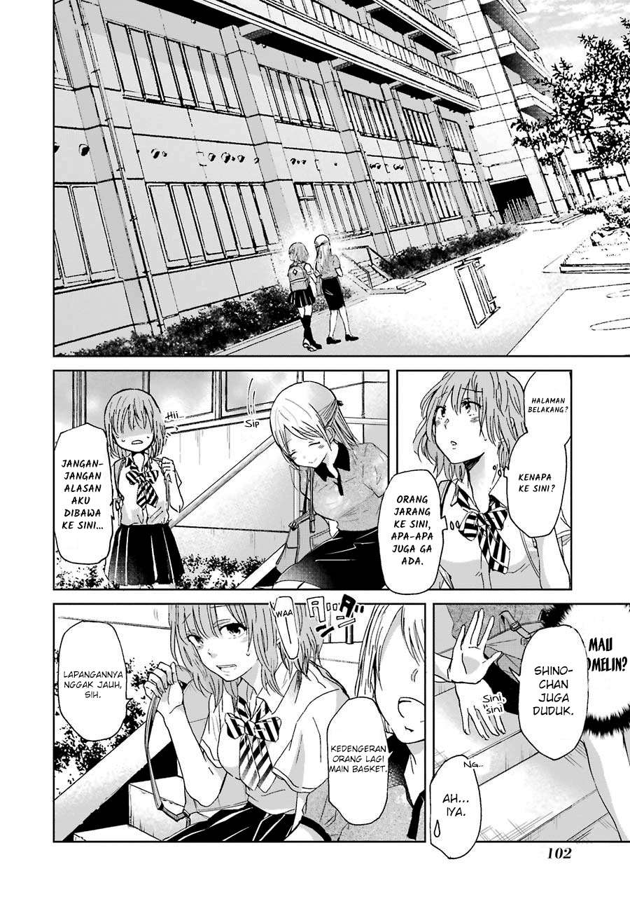 Ani no Yome to Kurashite Imasu Chapter 16 Gambar 8