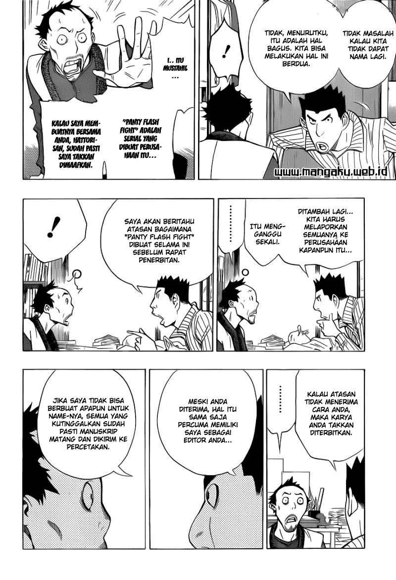 Halaman 8