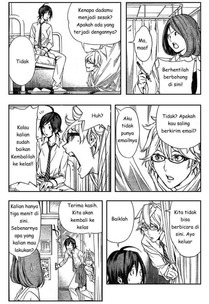 Halaman 12