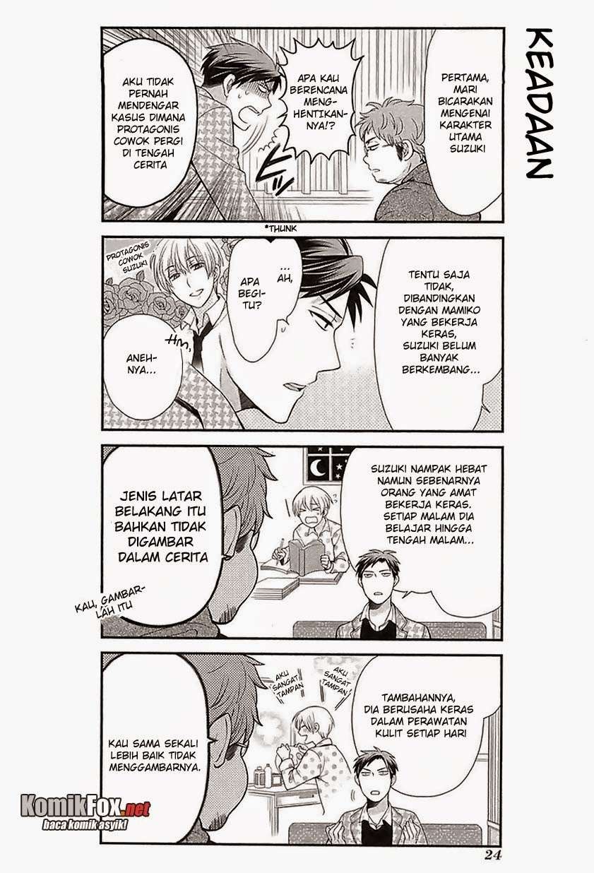 Halaman 8
