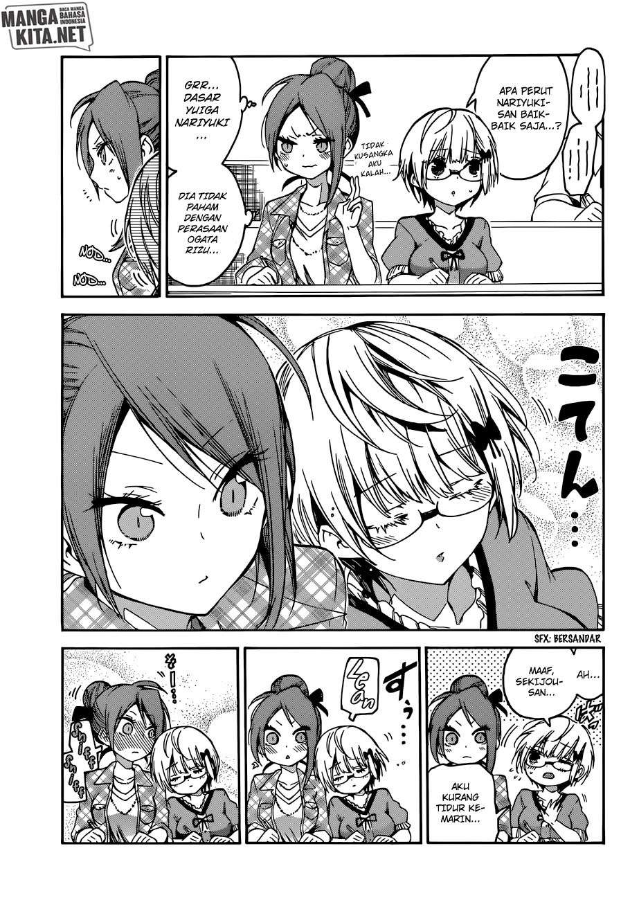 Bokutachi wa Benkyou ga Dekinai Chapter 81 Gambar 8