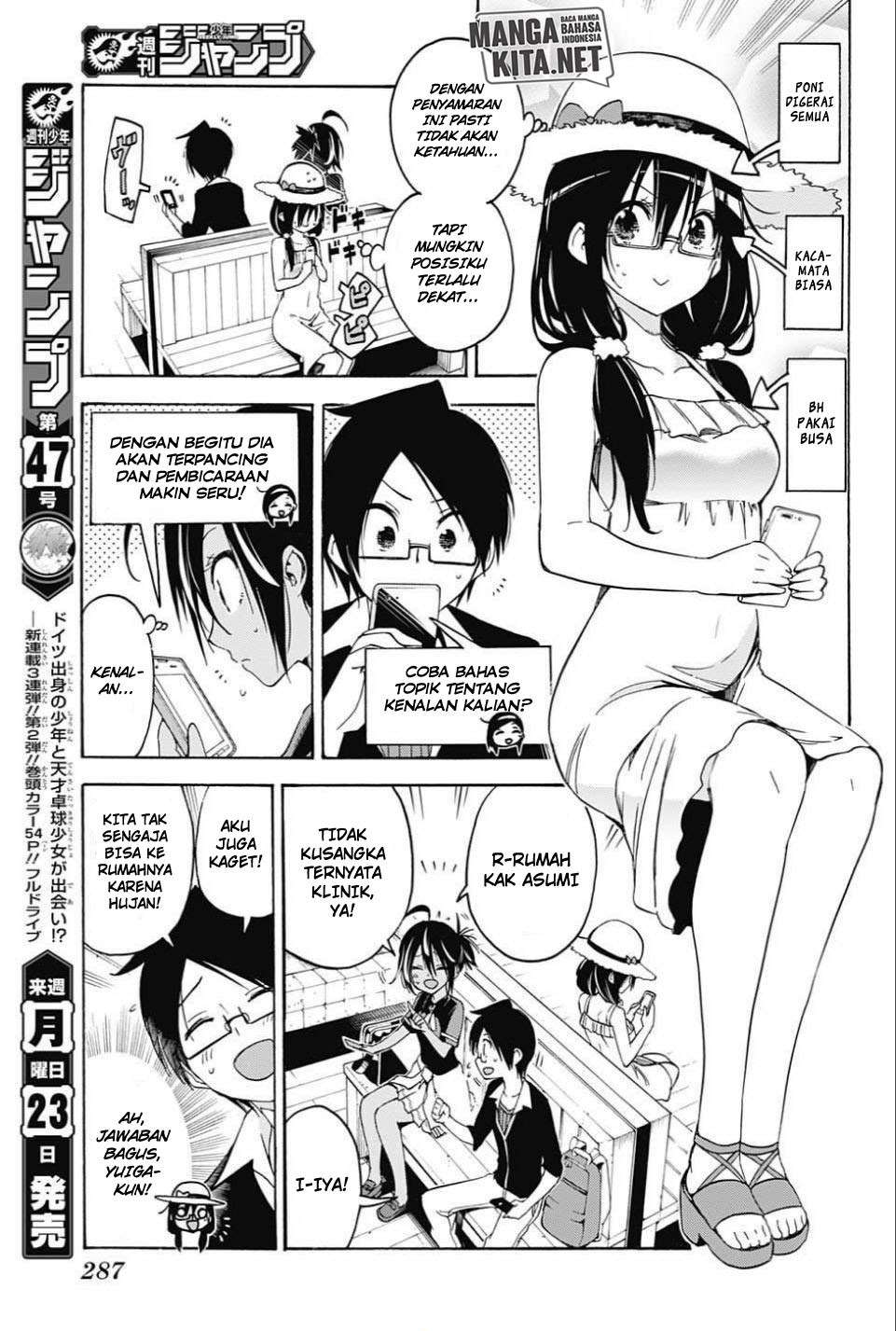 Bokutachi wa Benkyou ga Dekinai Chapter 35 halaman 8