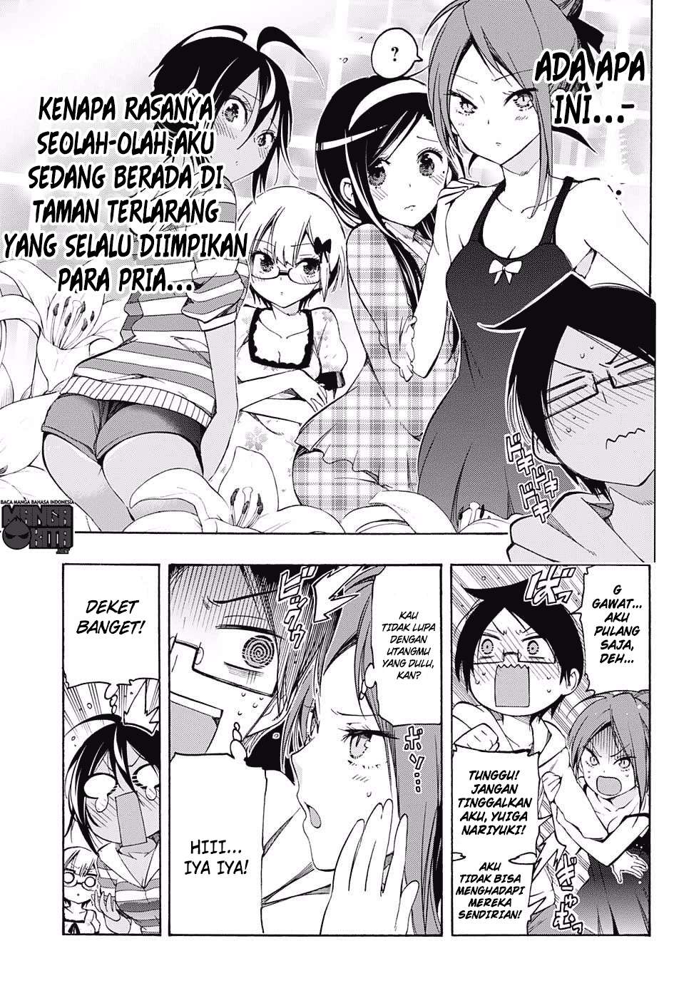 Bokutachi wa Benkyou ga Dekinai Chapter 23 Gambar 8