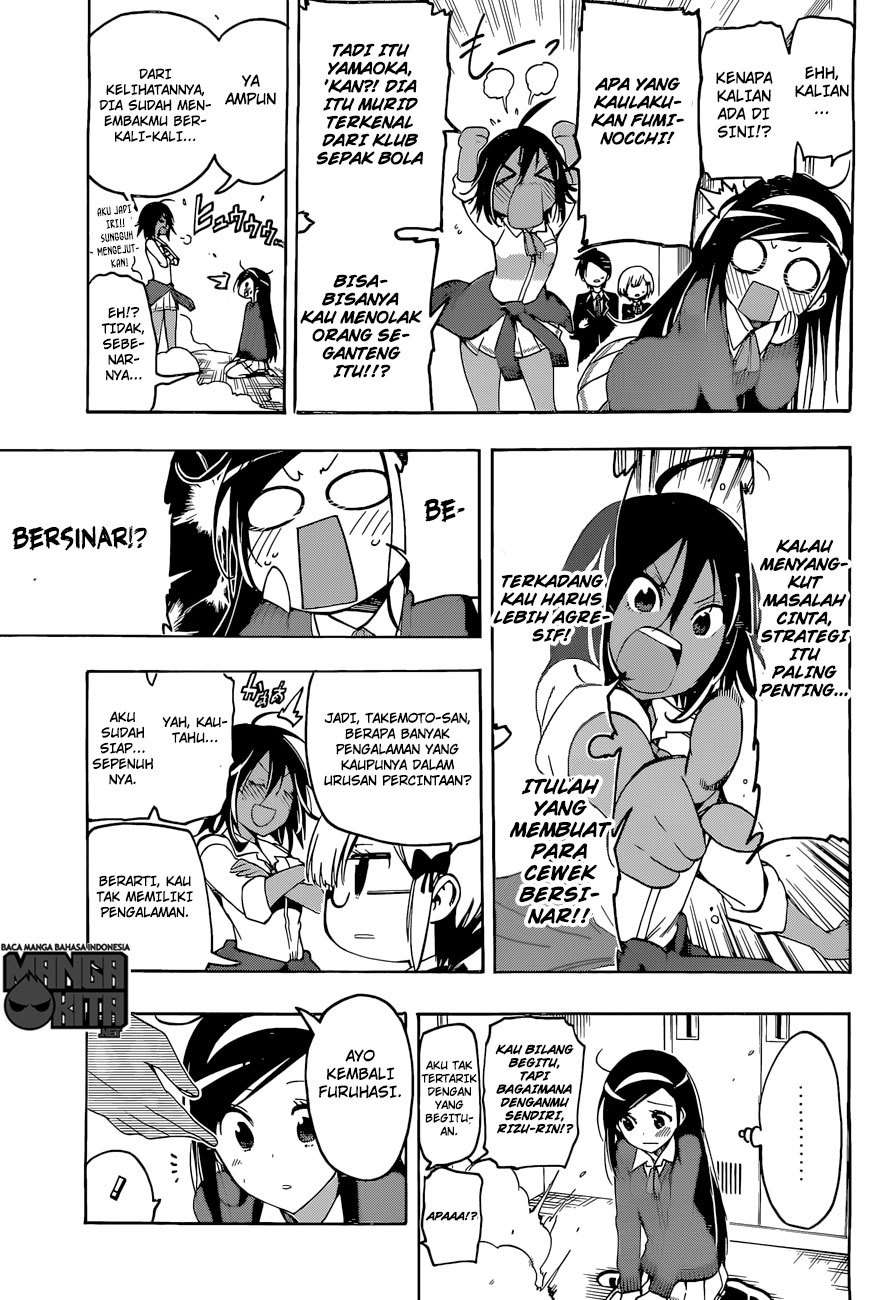 Bokutachi wa Benkyou ga Dekinai Chapter 5 halaman 8