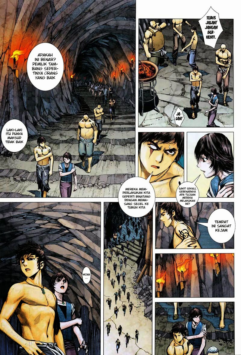 Halaman 12