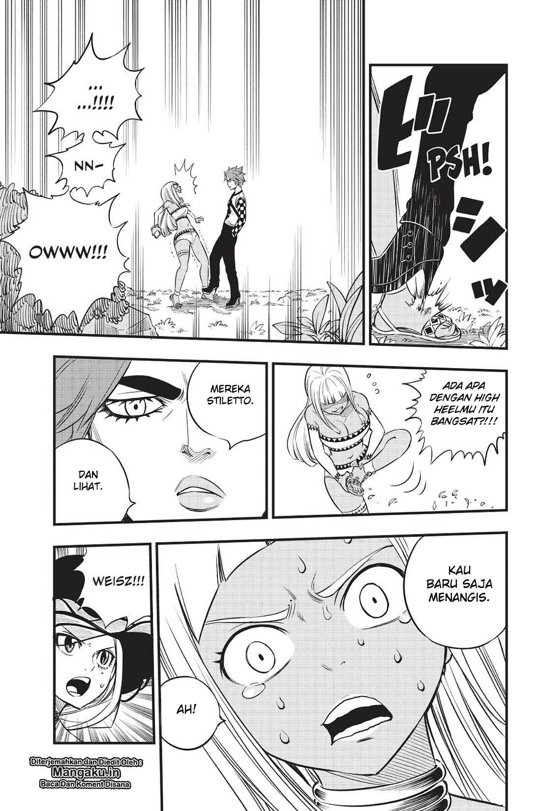 Eden's Zero Chapter 73 Gambar 8