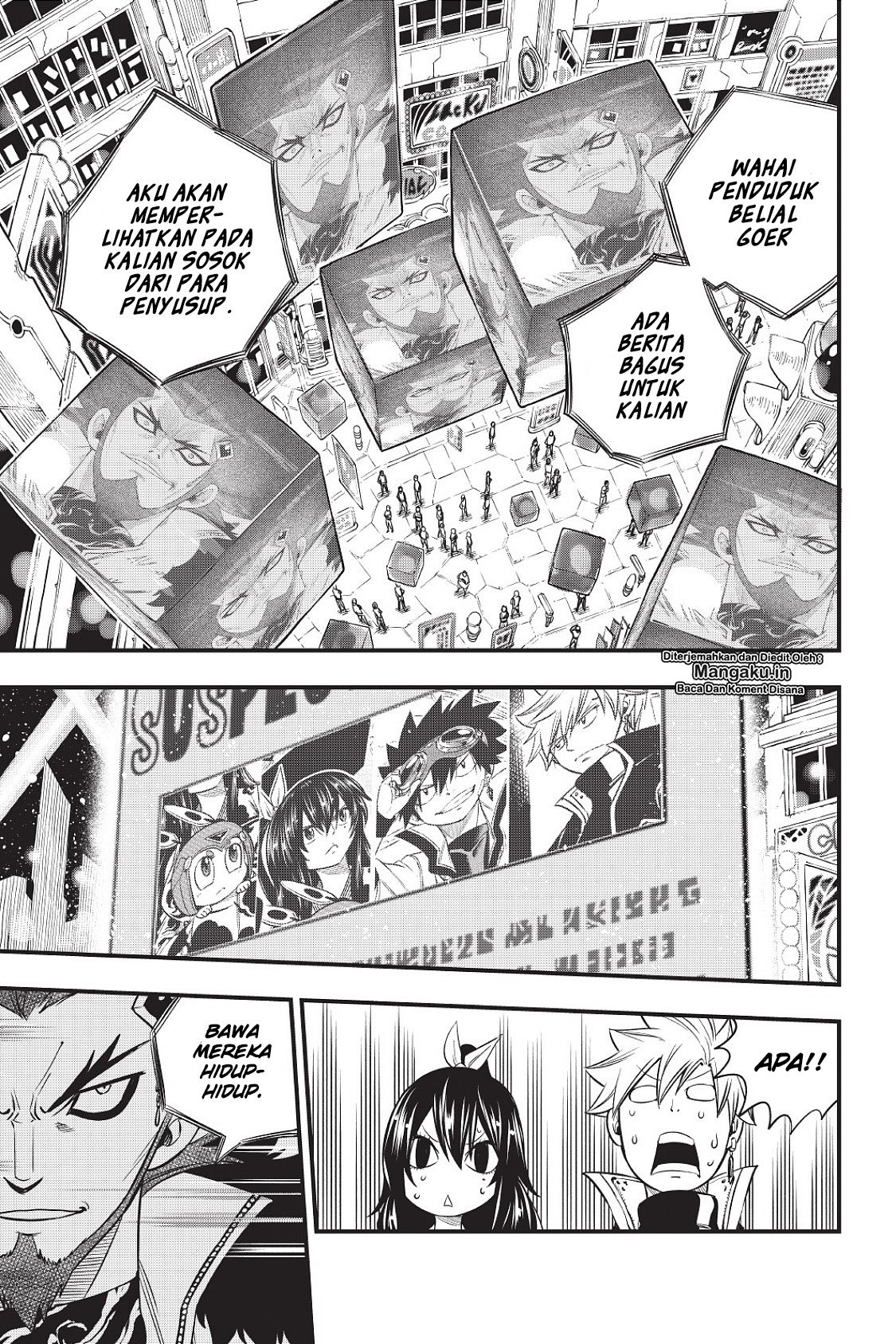 Eden's Zero Chapter 72 Gambar 8