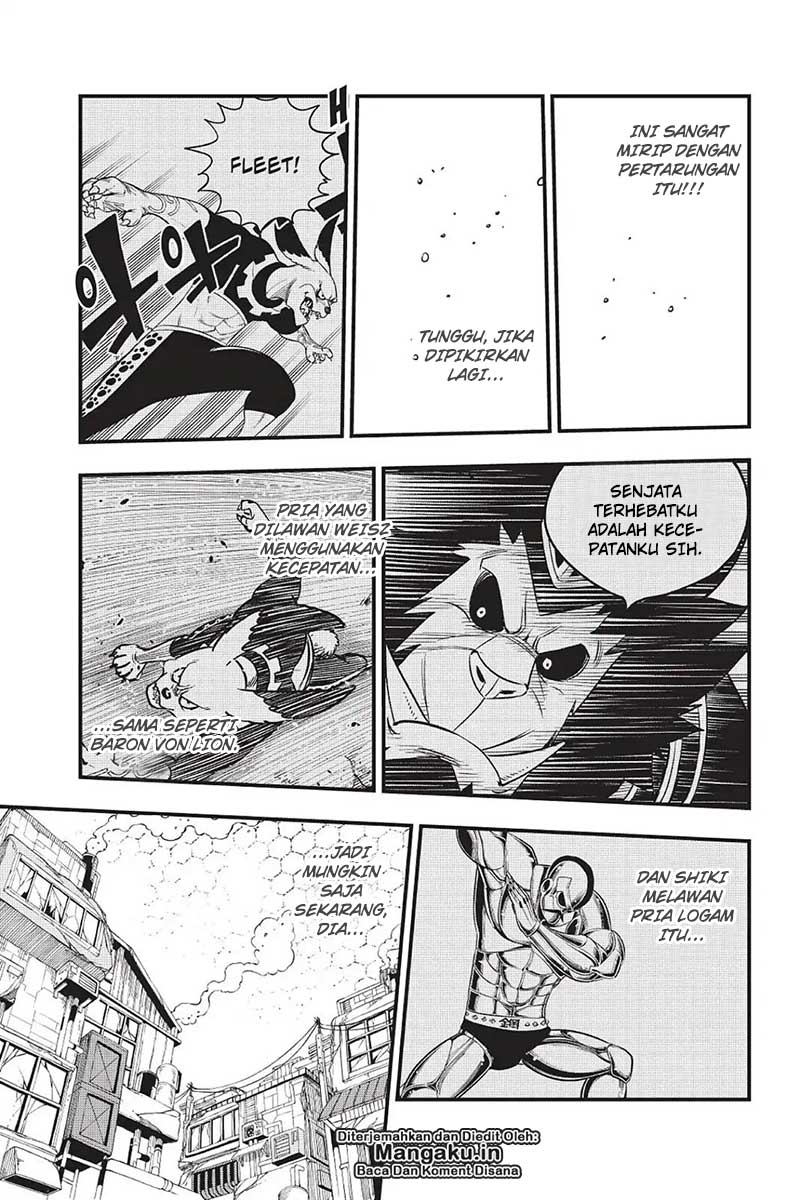 Eden's Zero Chapter 64 Gambar 8