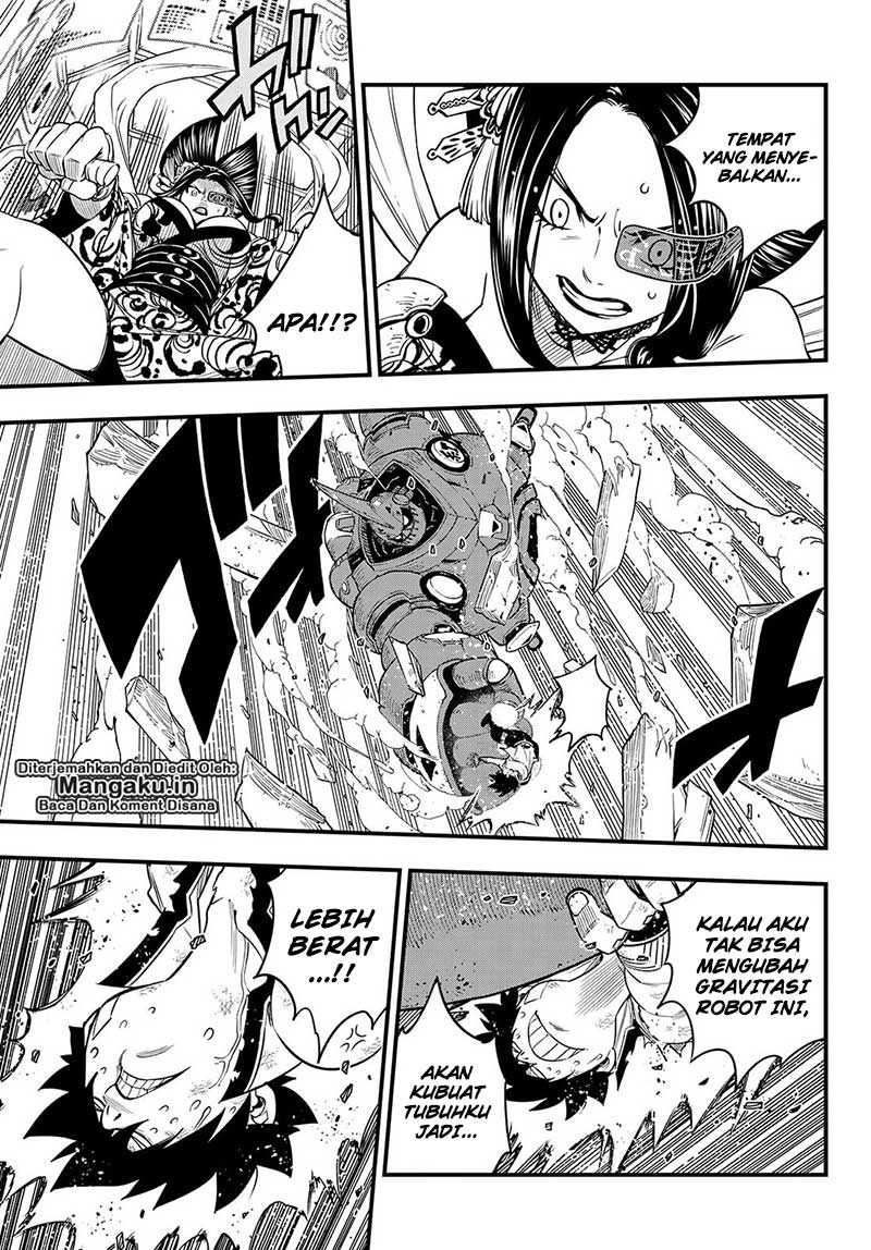 Eden's Zero Chapter 63 Gambar 8